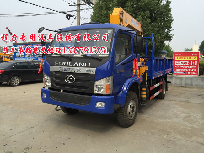 隨車吊最新圖片