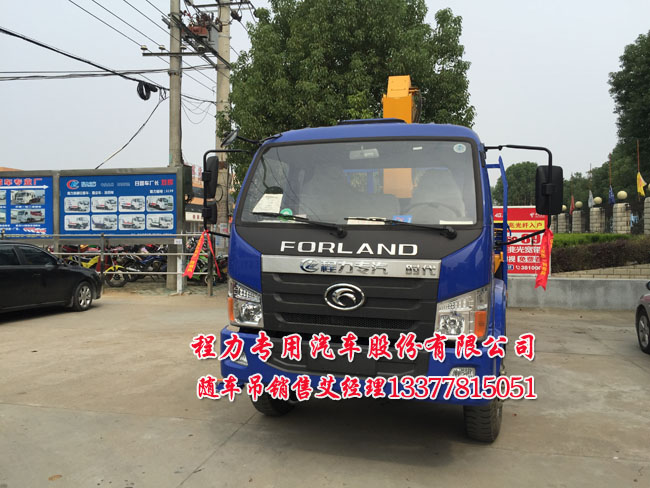 隨車吊最新圖片