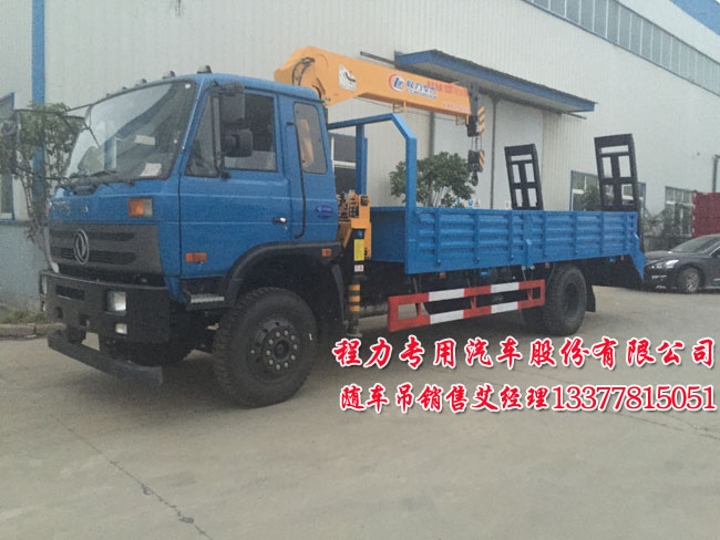 多功能隨車起重運輸車圖片