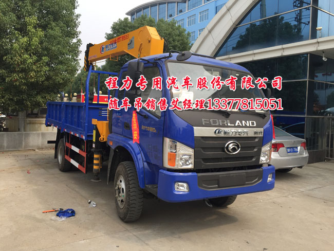 多功能隨車起重運輸車圖片