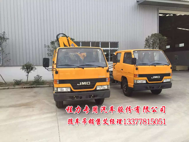 隨車(chē)起重運(yùn)輸車(chē)圖片