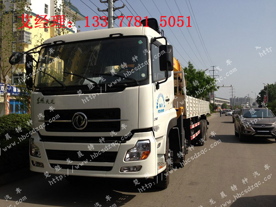 天龍拉磚隨車吊