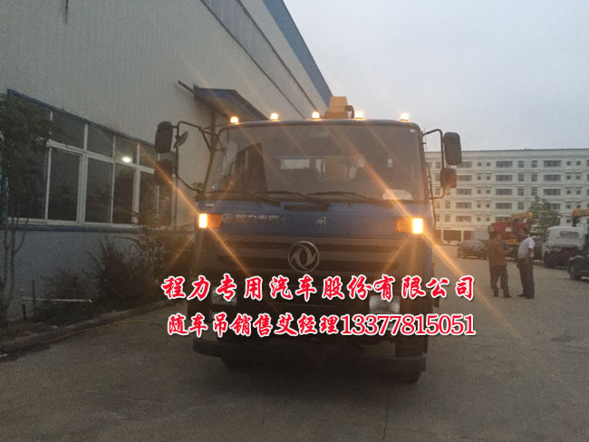 多功能隨車吊圖片