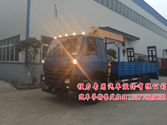 多功能隨車吊圖片