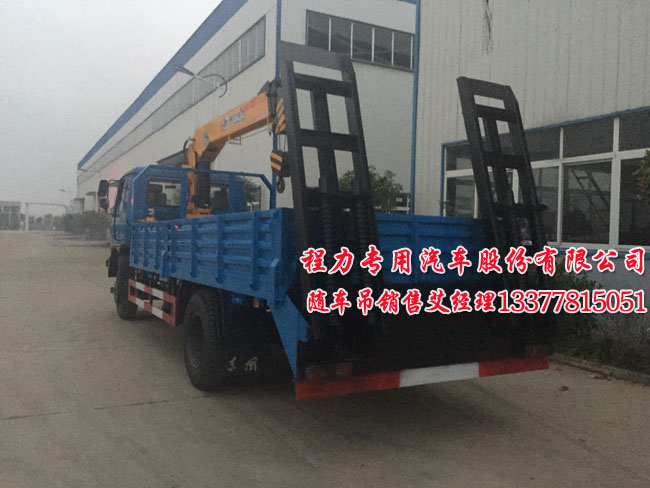 福田貨車帶吊圖片