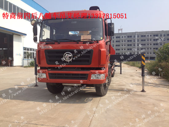  �S܇�����\ݔ܇16���|�L(f��ng)����