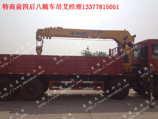  �S܇�����\ݔ܇16���|�L(f��ng)����