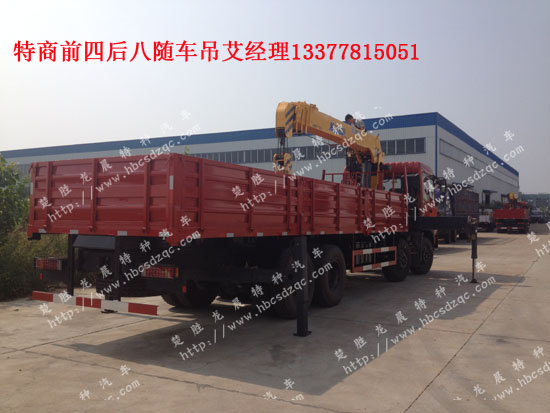  �S܇�����\ݔ܇16���|�L(f��ng)����