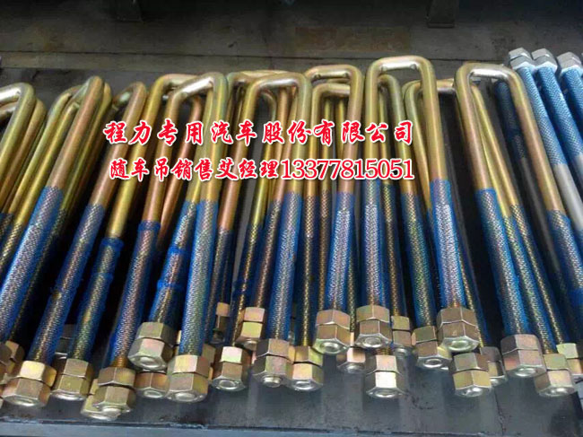 �S܇�����C���