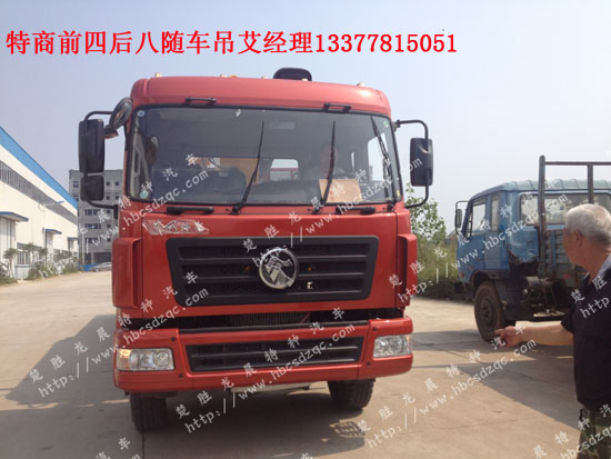 東風(fēng)天龍Sui che diao圖片