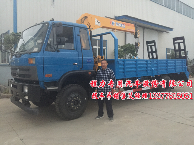 隨車起重運輸車多功能圖片