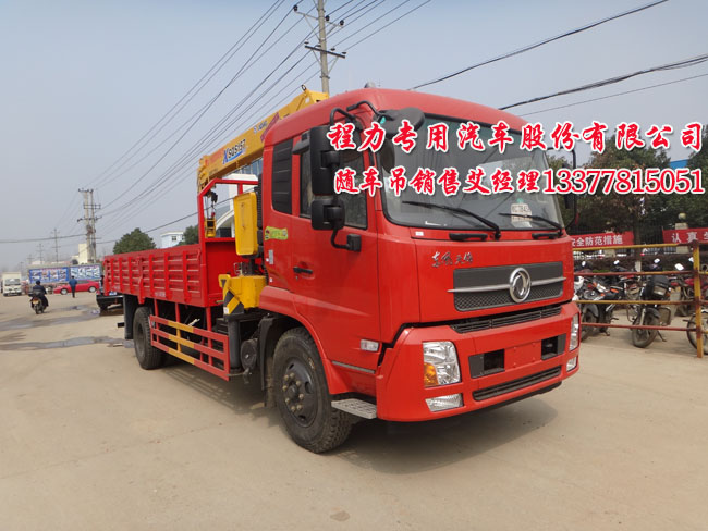 隨車起重運輸車多功能圖片