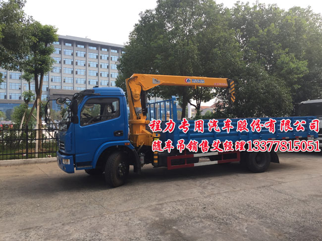 東風(fēng)多利卡隨車起重運輸車