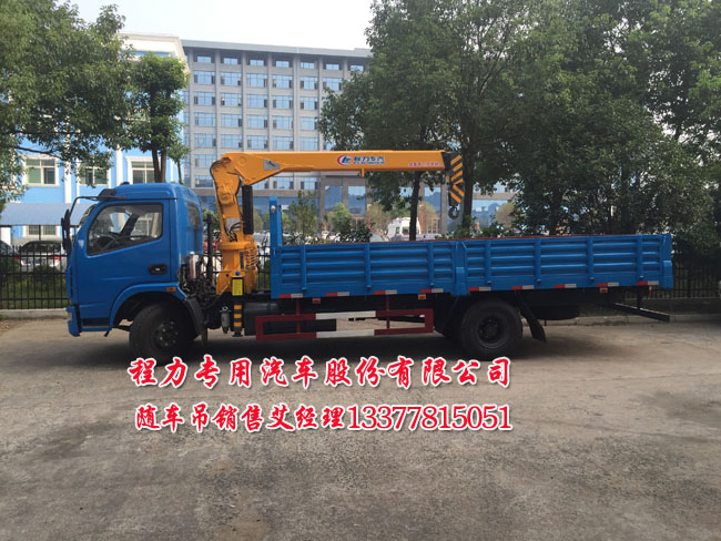 東風(fēng)多利卡隨車起重運輸車