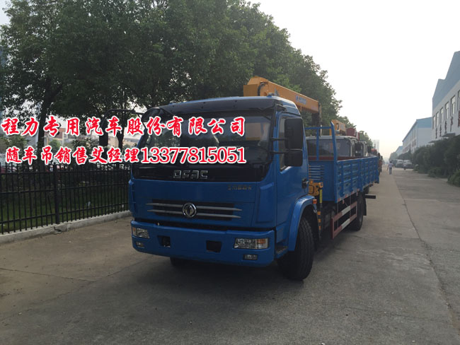 東風(fēng)多利卡隨車起重運輸車