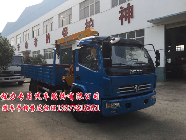 東風(fēng)多利卡隨車起重運輸車