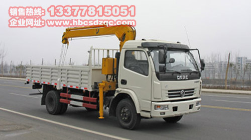 多利卡隨車起重運輸車