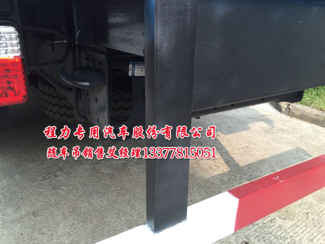 多利卡隨車起重運輸車