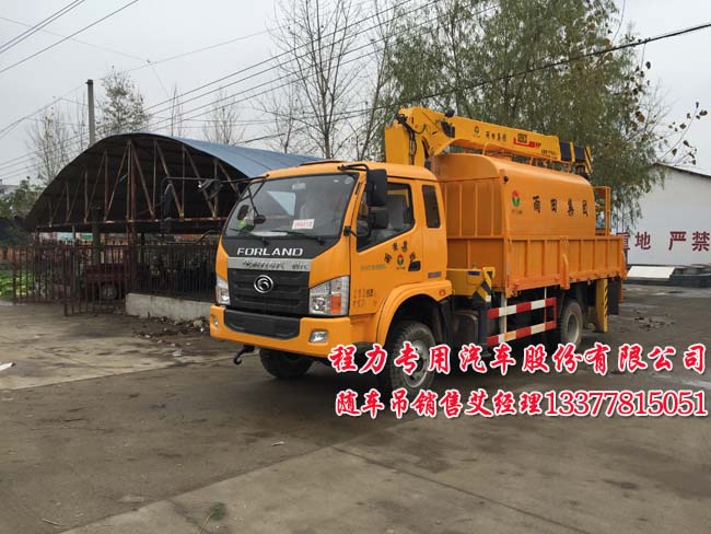 東風(fēng)隨車吊