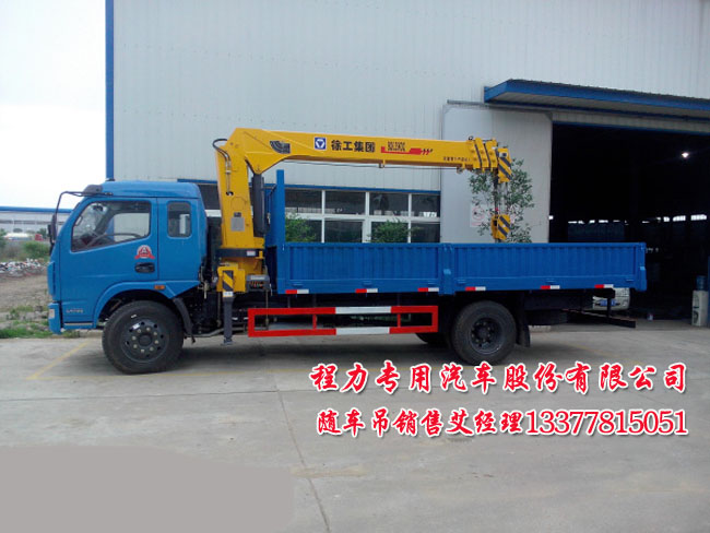 東風(fēng)多利卡隨車吊圖片