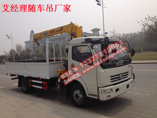 �|�L�������S܇��