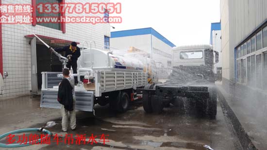 2噸小型多功能隨車吊