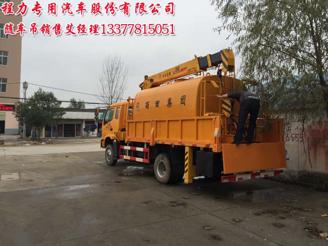 東風多利卡隨車吊