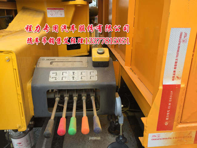 2噸隨車起重運(yùn)輸車