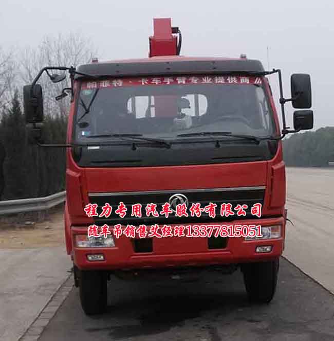 EQ1123GLJ2���S܇�����\(y��n)ݔ܇4���S܇��