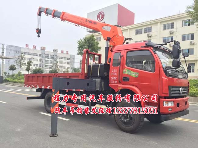 EQ1123GLJ2���S܇�����\(y��n)ݔ܇4���S܇��