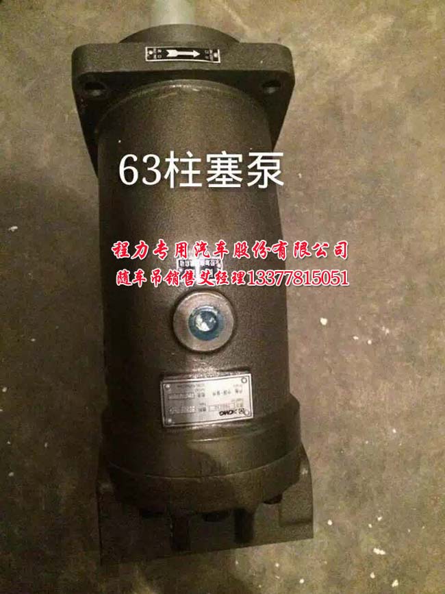 隨車起重運(yùn)輸車2|3.2|4噸東風(fēng)多利卡