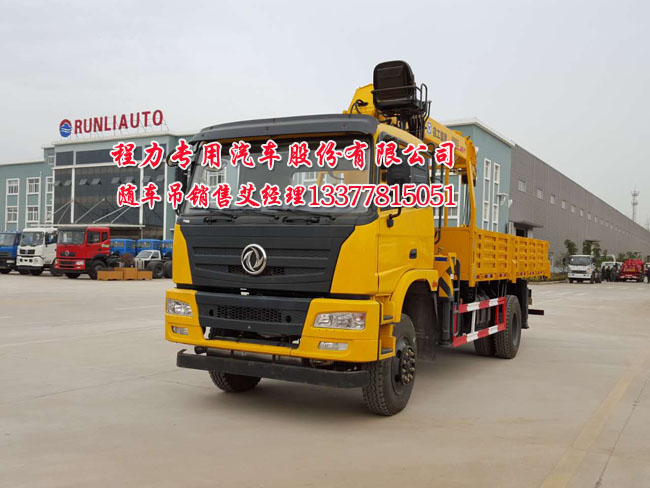 ���(q��)�S܇��_���(q��)܊���S܇��_���(q��)ɳĮ܇�S܇��_���(q��)ԽҰ�S܇��_�|�L(f��ng)���(q��)�S܇��