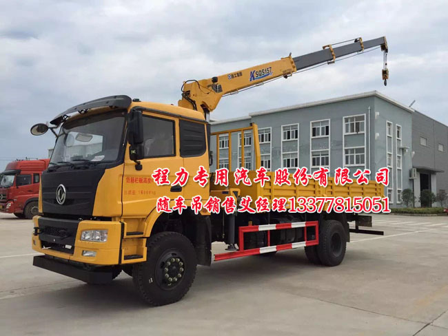 ���(q��)�S܇��_���(q��)܊���S܇��_���(q��)ɳĮ܇�S܇��_���(q��)ԽҰ�S܇��_�|�L(f��ng)���(q��)�S܇��