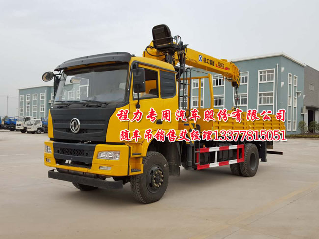 ���(q��)�S܇��_���(q��)܊���S܇��_���(q��)ɳĮ܇�S܇��_���(q��)ԽҰ�S܇��_�|�L(f��ng)���(q��)�S܇��