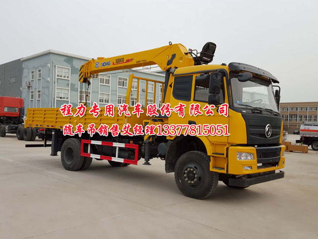 ���(q��)�S܇��_���(q��)܊���S܇��_���(q��)ɳĮ܇�S܇��_���(q��)ԽҰ�S܇��_�|�L(f��ng)���(q��)�S܇��