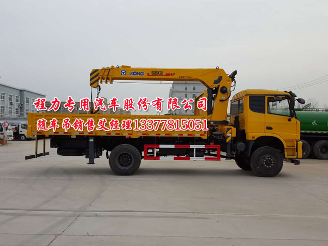 ���(q��)�S܇��_���(q��)܊���S܇��_���(q��)ɳĮ܇�S܇��_���(q��)ԽҰ�S܇��_�|�L(f��ng)���(q��)�S܇��