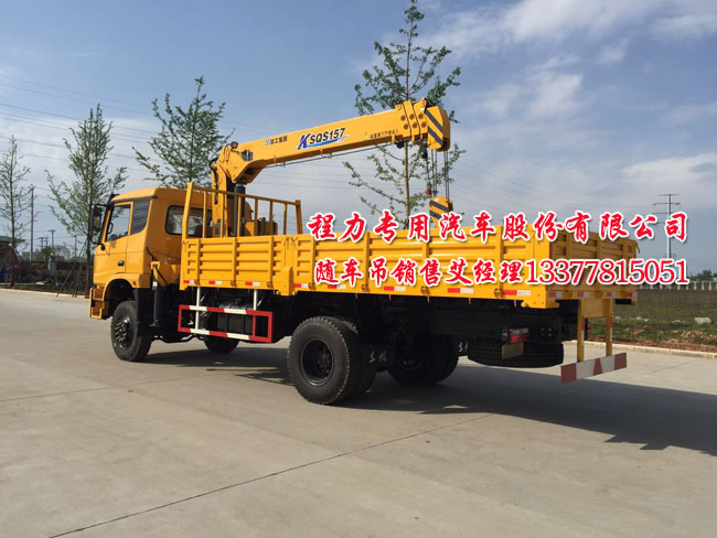 ���(q��)�S܇��_���(q��)܊���S܇��_���(q��)ɳĮ܇�S܇��_���(q��)ԽҰ�S܇��_�|�L(f��ng)���(q��)�S܇��