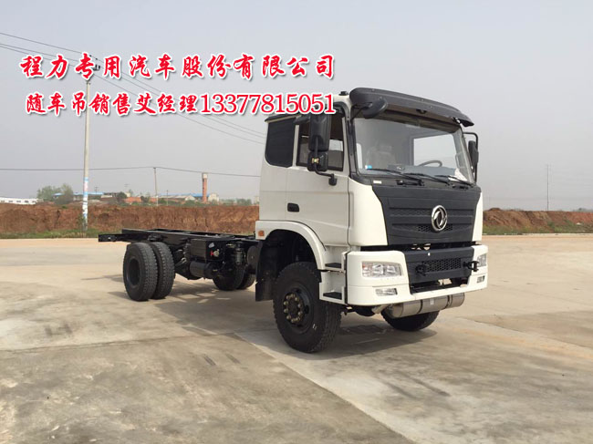 ���(q��)�S܇��_���(q��)܊���S܇��_���(q��)ɳĮ܇�S܇��_���(q��)ԽҰ�S܇��_�|�L(f��ng)���(q��)�S܇��