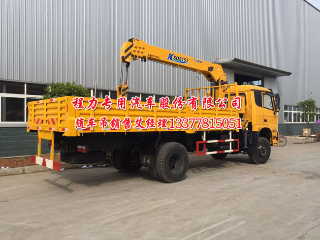 東風(fēng)越野四驅(qū)隨車吊東風(fēng)越野四驅(qū)隨車吊東風(fēng)越野四驅(qū)隨車吊