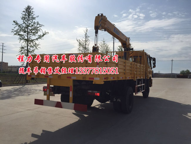 四驅(qū)隨車吊圖片