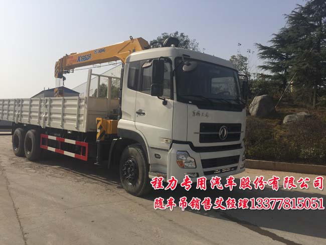 天龍后雙橋隨車吊圖片