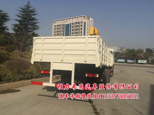 天龍后雙橋隨車吊圖片