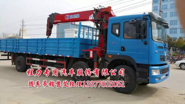 多功能隨車起重運(yùn)輸車圖片