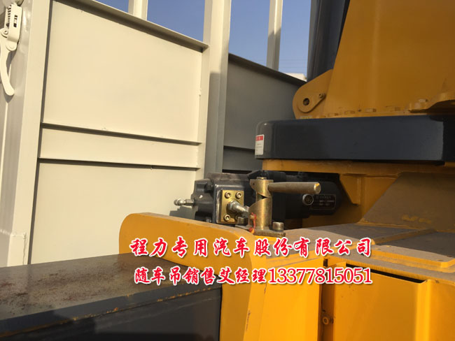 風(fēng)天龍后雙橋隨車吊