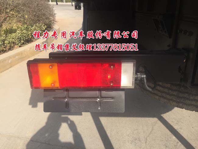 風(fēng)天龍后雙橋隨車吊