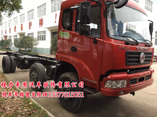 特商三軸隨車吊圖片