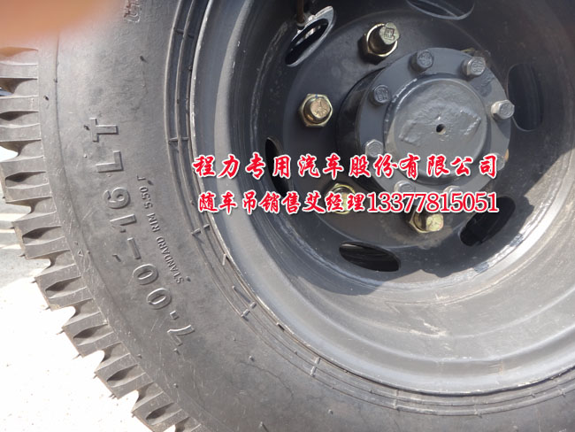 ���{�Ɩ|�L(f��ng)�����S܇��