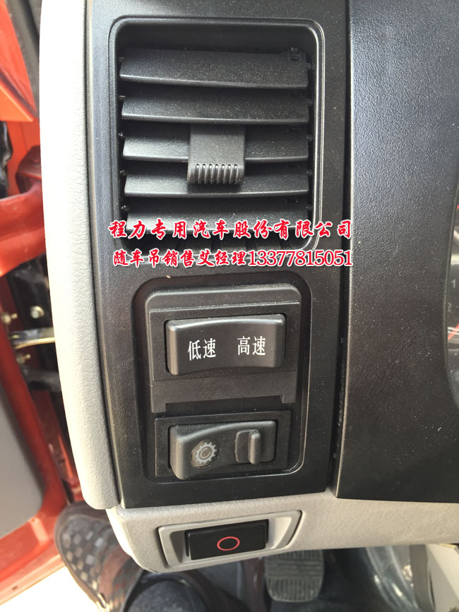 ���{�Ɩ|�L(f��ng)�����S܇��