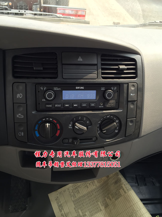 ���{�Ɩ|�L(f��ng)�����S܇��