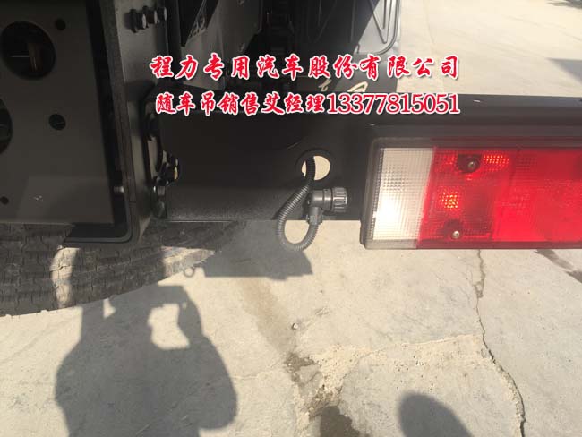 東風(fēng)天后雙橋隨車(chē)吊